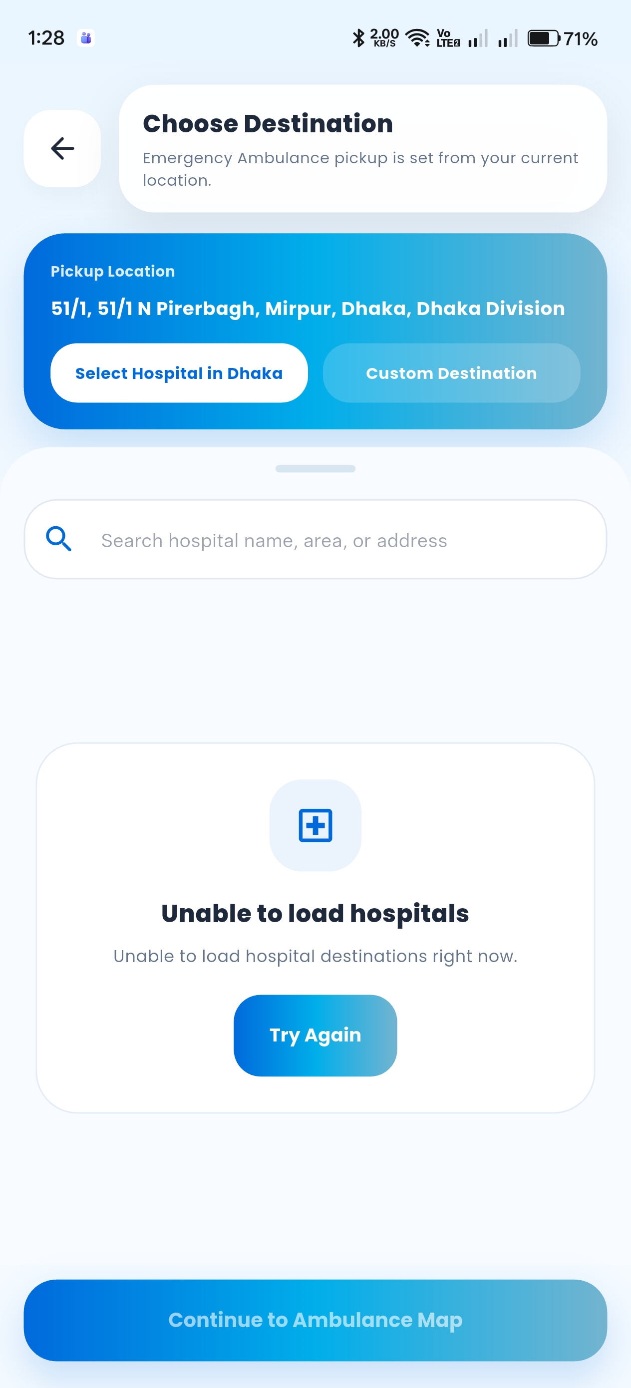 Complete Ready Health pickup and hospital destination screen